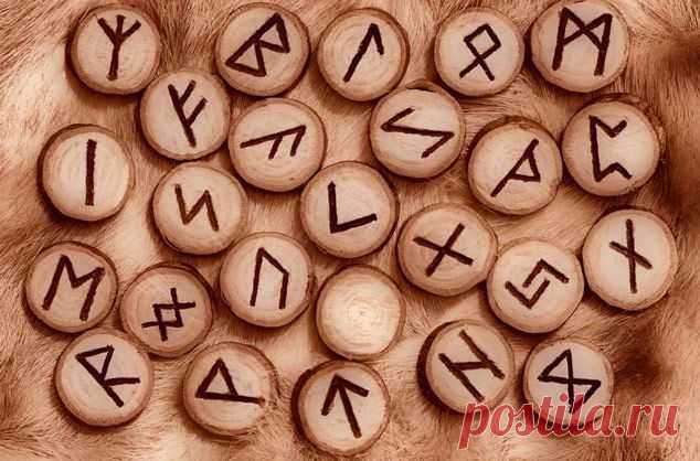 Как самостоятельно изготовить руны.