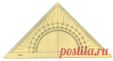 Волшебный треугольник исполнит наши желания