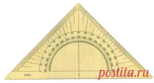 Волшебный треугольник исполнит наши желания