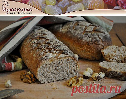 Домашний хлеб с розмарином, орехами и лавандой на ржаной и пшеничной муке
