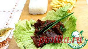 Пулькоги- по-корейски - кулинарный рецепт