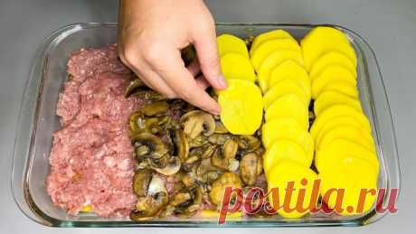 ЗНАЛА БЫ РАНЬШЕ ГОТОВИЛА БЫ БОЛЬШЕ! Вкусный ужин из доступных продуктов!