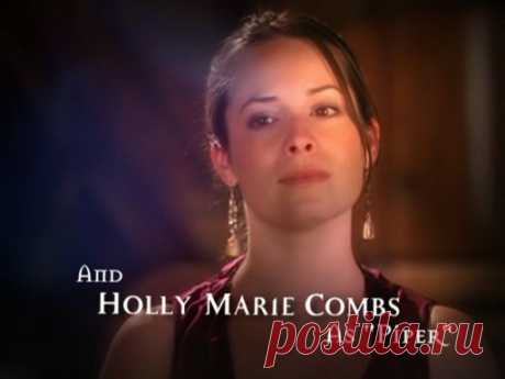 Холли Мэри Комбс