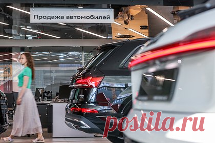 Российским автопроизводителям помогут за счет роста цен на иномарки. Утилизационный сбор на легковые, легкие коммерческие и грузовые автомобили, которые ввозятся в Россию для перепродажи, повысится с 1 августа, рассказал вице-премьер-глава Минпромторга Денис Мантуров. Он напомнил, что защитить таким образом местный рынок от импорта неоднократно предлагали российские автопроизводители.