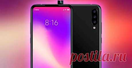 В Сеть утекли спецификации Pocophone F2 У компании Xiaomi столько смартфонов, что в них даже сами представители компании могут запутаться. Недавно появилась информация о скором выходе новых устройств Redmi. Их названия уже известны – это Redmi K20 Pro и Redmi K20. При этом первый телефон будет известен как, Pocophone F2 за пределами Китая. Но как ни назови телефон, главное его характеристики. …