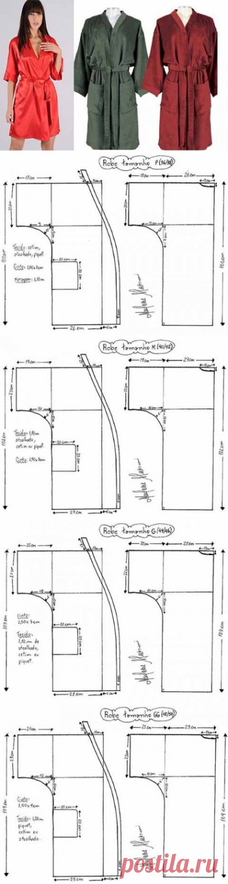 Выкройка домашнего халата | Искусница