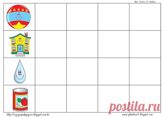 Только Игры, Педагогические Игры: Игра, Педагогический Язык