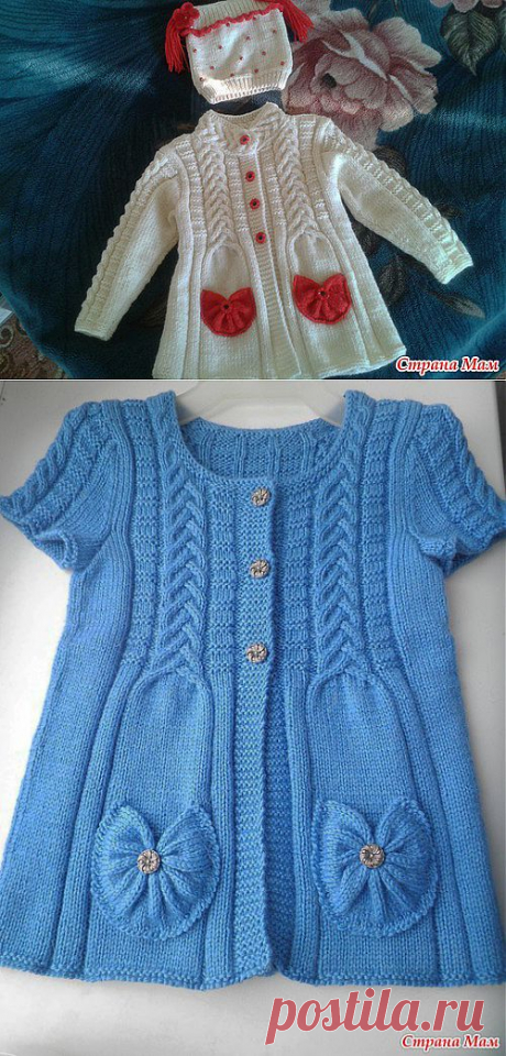 ДЕТСКОЕ ПАЛЬТИШКО.