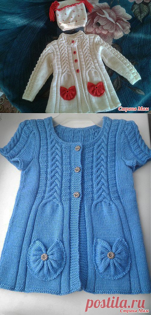 ДЕТСКОЕ ПАЛЬТИШКО.