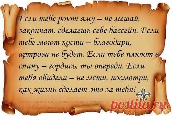 х