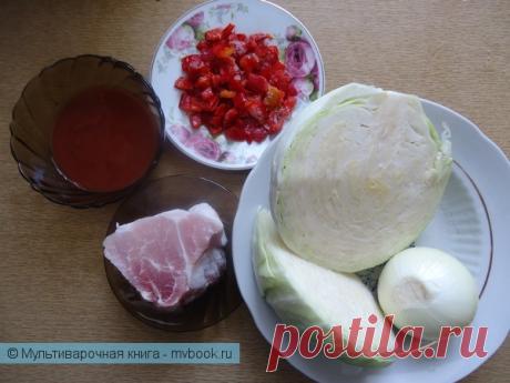 Тушеная капуста с мясом / Вторые блюда / Рецепты для мультиварки