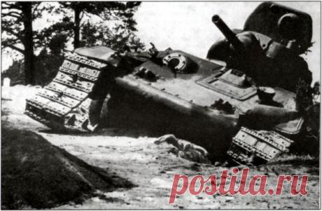 Основные причины неудачного танкового контрудара Юго-Западного фронта летом 1941 года.