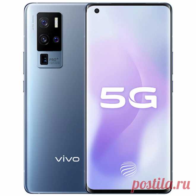 Original vivo x50 pro+ 5g v2011a cn version nfc 12gb 256gb snapdragon 865 6.56 inch fhd+ 120hz refresh rate 50mp quad rear camera smartphone Sale - Banggood.com
