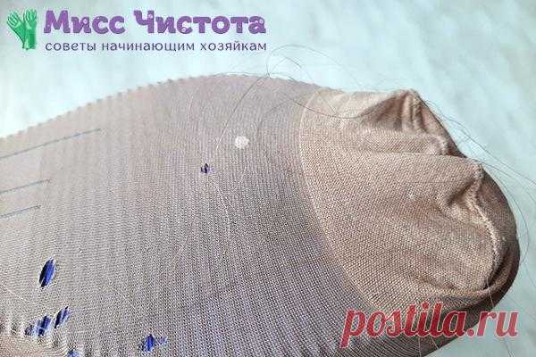 Носки на домашние тапочки при уборке – что это за лайфхак