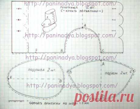 *Люблю шить. Надя Панькив*: Сапожки для Зайки, Куклы + Выкройка