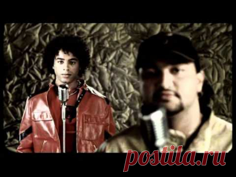 Мама - Премьер-министр - YouTube