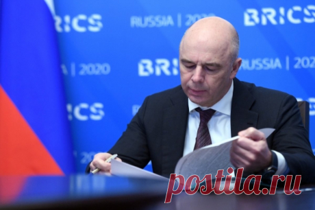 Силуанов: трансферты в региональные бюджеты превысят 3 триллиона рублей. Объем дотаций на выравнивание будет расти выше, чем инфляция, отметил глава Минфина.