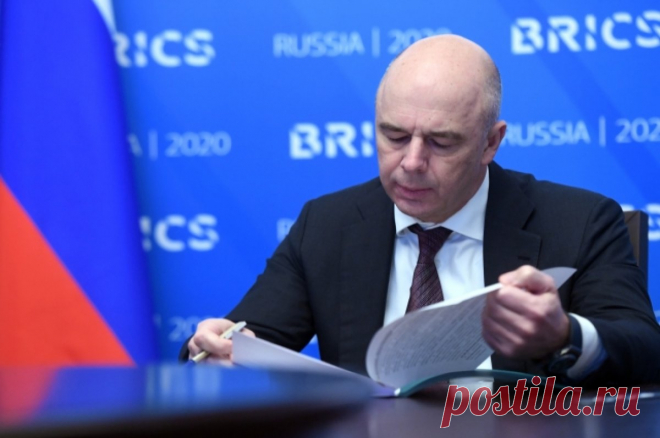 Силуанов: трансферты в региональные бюджеты превысят 3 триллиона рублей. Объем дотаций на выравнивание будет расти выше, чем инфляция, отметил глава Минфина.