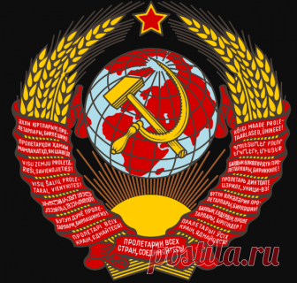 Почему сейчас две трети россиян хотят жить как в Советском Союзе 

 
 


9 января

1,2 тыс. просмотров
1 тыс. дочитываний
3 мин

1,2 тыс. просмотров. Уникальные посетители страницы.
1 тыс. дочитываний, 87%. Пользователи, дочитавшие до конца.
3 мин . Среднее время д…