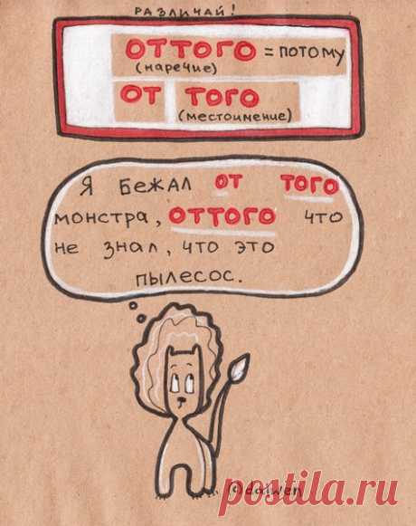 Бизнес-цитатник. Online журнал