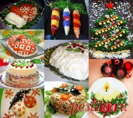 9 РЕЦЕПТОВ КРАСИВЫХ САЛАТОВ К НОВОМУ ГОДУ
1. Классический салат из печени трески
С печенью трески есть уже много салатов, но блюдо по этому рецепту можно считать классическим. Если уж с чего начинать открывать для себя новые вкусы, то именно с этого салата.
Ингредиенты:
1 банка печени трески
2 картофелины
2 яйца
1 луковица
2 ст. л. консервированного зеленого горошка
майонез
зеленый лук и укроп по вкусу
1/2 лимона
Приготовление:
Отварите в мундирах картофель, яйца. Почистите отваренный картоф