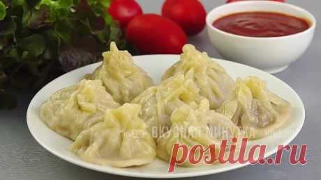 Простое и вкусное блюдо для семейного УЖИНА