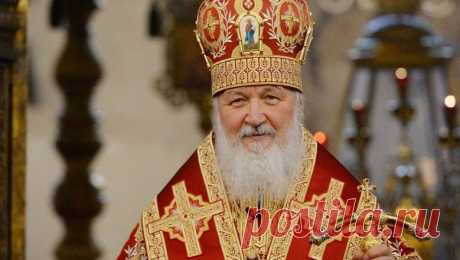 Патриарх Кирилл: биография Святейшего Патриарха Московского и всея Руси Кирилла, его возраст, фото, семья - Новости Mail