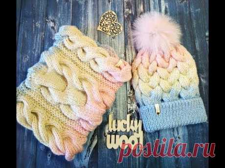 Снуд с косами &quot;Лало&quot;.