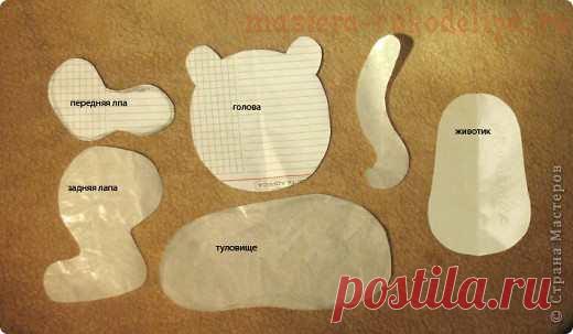 Мастер-класс: Мягкая игрушка с росписью Тигренок на подсолнухе