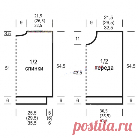 Stylish Woman's Cozy Oversized Vest with Wide Collar: A Knitting Guide