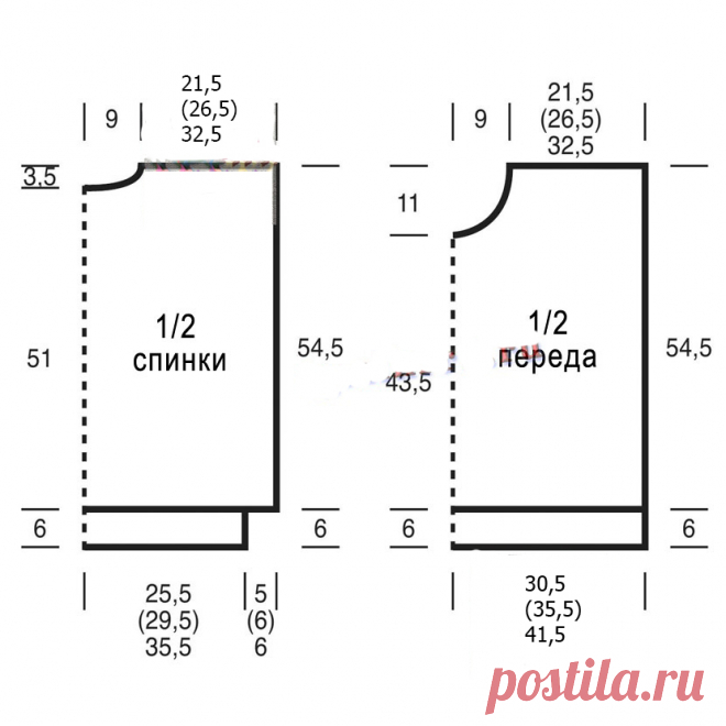 Stylish Woman's Cozy Oversized Vest with Wide Collar: A Knitting Guide