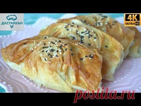 Неимоверная ВКУСНОТА С ТВОРОГОМ на скорую руку ☆ Тесто юфка ☆ Тесто фило