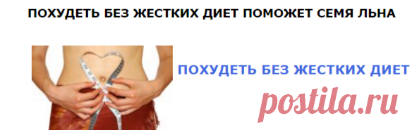 Без заголовка