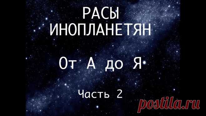 [Видео@Mail.Ru] Видео 