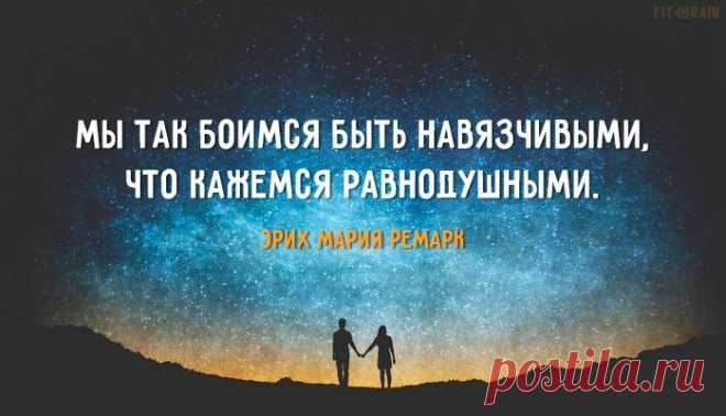 Одной фразой – Фитнес для мозга