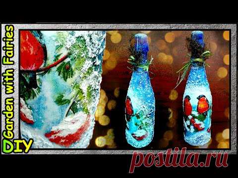 DIY Простой Объемный Декор бутылки Шампанского на Новый Год