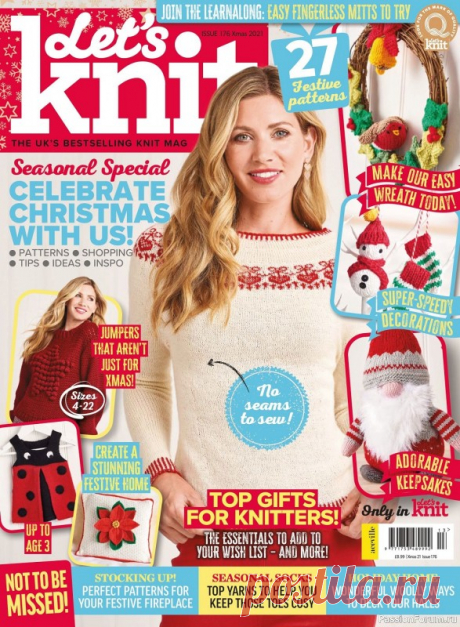 Журнал "Let's Knit" №176 Xmas 2021 | Вязание для женщин спицами. Схемы вязания спицами