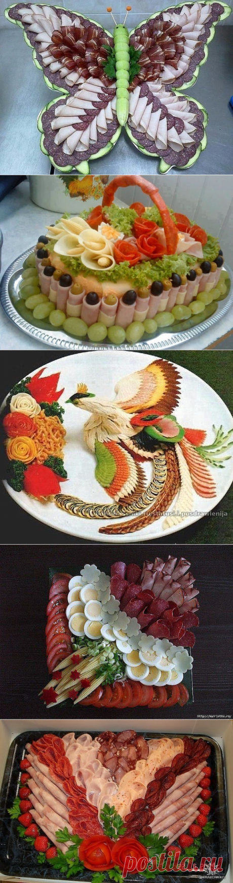 (5) Одноклассники