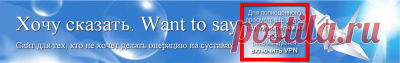 Как лечить пяточную шпору? Рецепты и рекомендации.