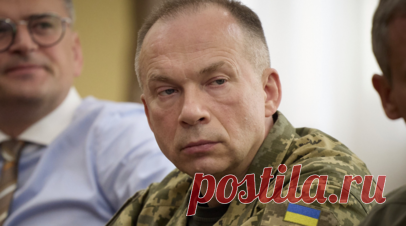 Сырский заявил об использовании ИИ в ВСУ. Украинский главком Александр Сырский рассказал «РБК-Украина» об использовании технологий искусственного интеллекта в ВСУ. Читать далее