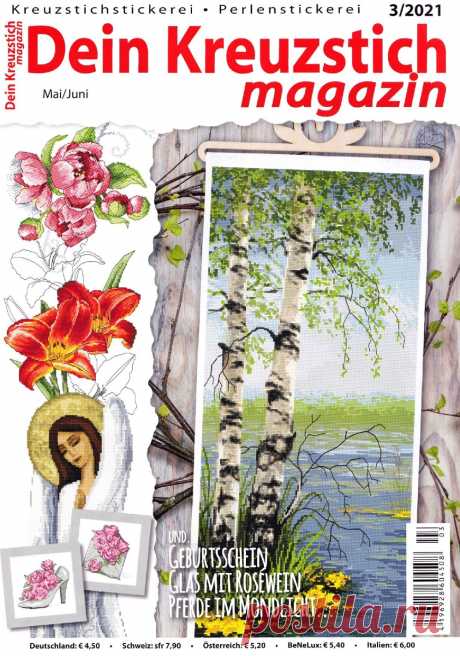 Dein Kreuzstich magazin №3 2021