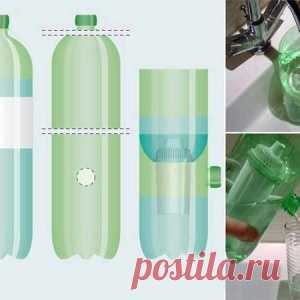 «Вторая жизнь» пластиковых бутылок - оригинальные изделия для дома