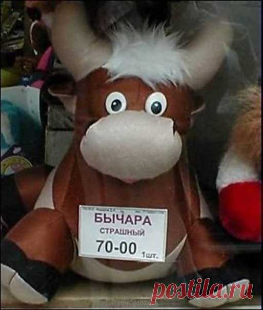 Лена Иванова