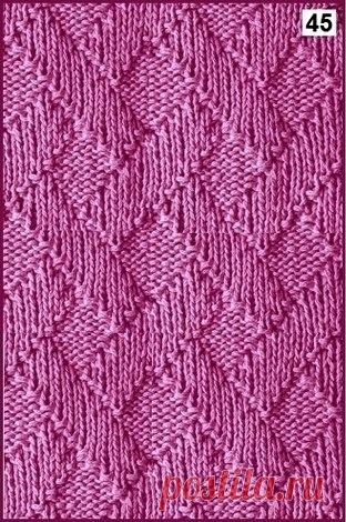 Узор спицами.