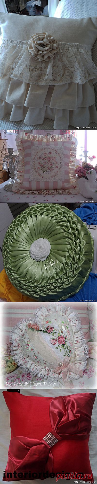 Подушки.