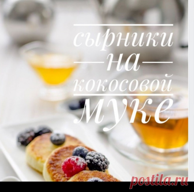 Скриншот-21-06-2025 18:30:24.jpg
