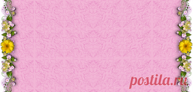 Плейкаст «С Днём рождения!»