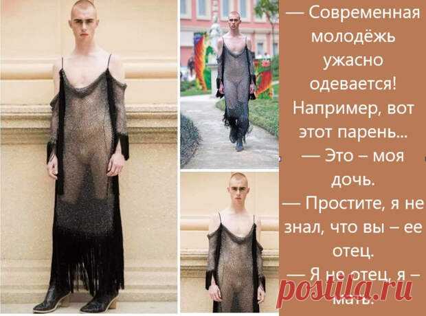 Настоящие мужчины на дороге не валяются, они всегда стараются доползти до дома! - РЖАКА - медиаплатформа МирТесен - Лена, тебе успокоительное в каплях или в таблетках? - В фужере неси... в фужере! Хорошая новость – ваш клип посмотрели два миллиона человек; плохая новость – они зашли туда по ссылке “посмотрите на эту дуру”. На вопрос 