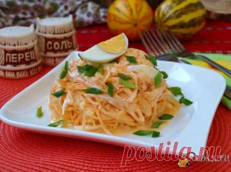 Вкуснейший салат из тыквы с яйцом «Оранжевый рай» 


Самый любимый салат моей дочери!









 
Салат из тыквы с яйцом — простой замечательный салат для повседневного меню. Такой салат понравится любителям тыквы. Замечательно подходит к любым гарнир…