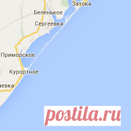 Карта Одесская область пос.Курортное